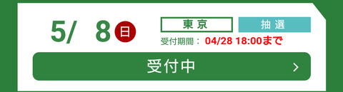 Screenshot_20220428-160522~2