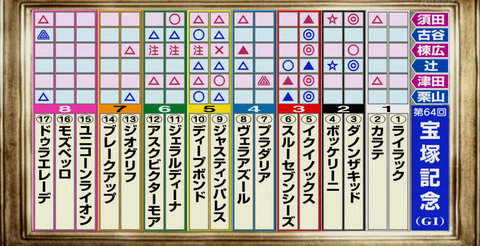 Screenshot_20230625-084135
