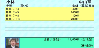 Screenshot_20220227-083330