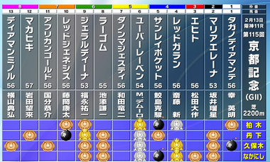 Screenshot_20220213-061744~2