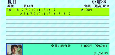 Screenshot_20220227-083521