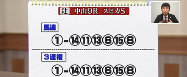 Screenshot_20220320-133656