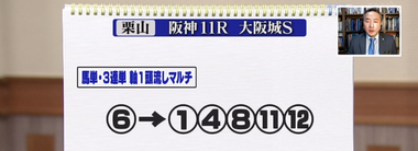 Screenshot_20220306-081219