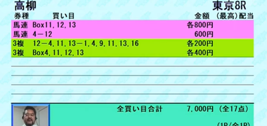 Screenshot_20220220-020746~2