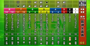 Screenshot_20220320-091803~2