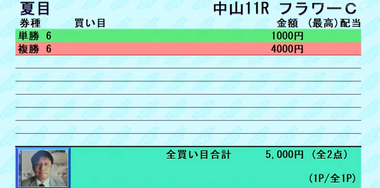Screenshot_20220320-102729