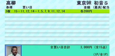 Screenshot_20220213-080116