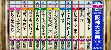 Screenshot_20220320-090843~2