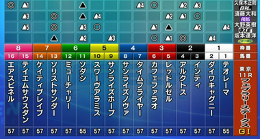 Screenshot_20220220-092501~2