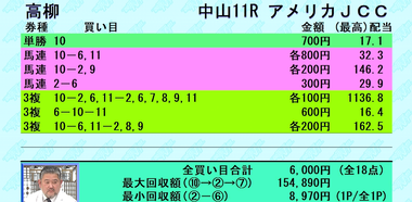Screenshot_20220123-125200