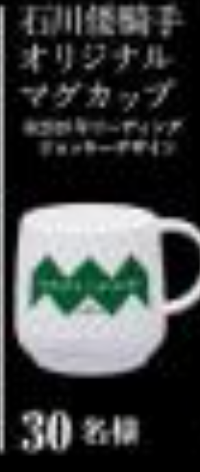 Screenshot_20201105-121047