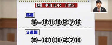 Screenshot_20220320-133800