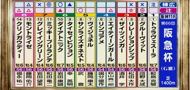 Screenshot_20220227-110801