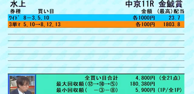 Screenshot_20220313-031958~2