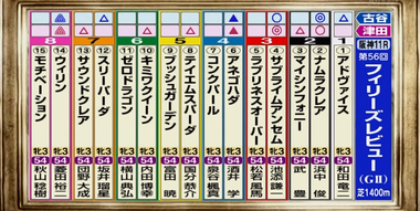 Screenshot_20220313-101053~2