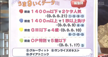 Screenshot_20220227-080553
