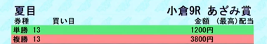 Screenshot_20220220-020337~2