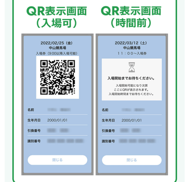 Screenshot_20220324-090520~2