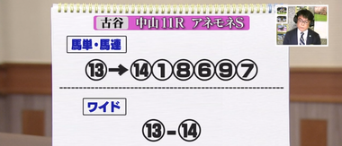 Screenshot_20220313-101342~2