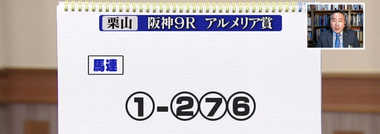 Screenshot_20220306-092000