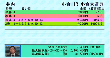 Screenshot_20220220-020541~2