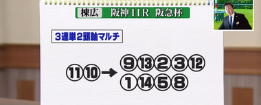 Screenshot_20220227-110946~2