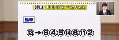 Screenshot_20220313-101404~2