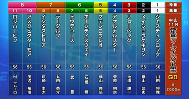 Screenshot_20220306-092025