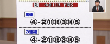 Screenshot_20220227-111255