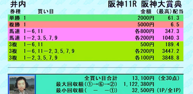 Screenshot_20220320-102220
