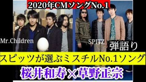 Screenshot_20201230-231121