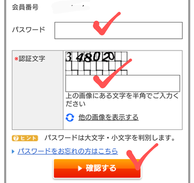 Screenshot_20220324-090741~2