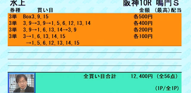 Screenshot_20220320-102825