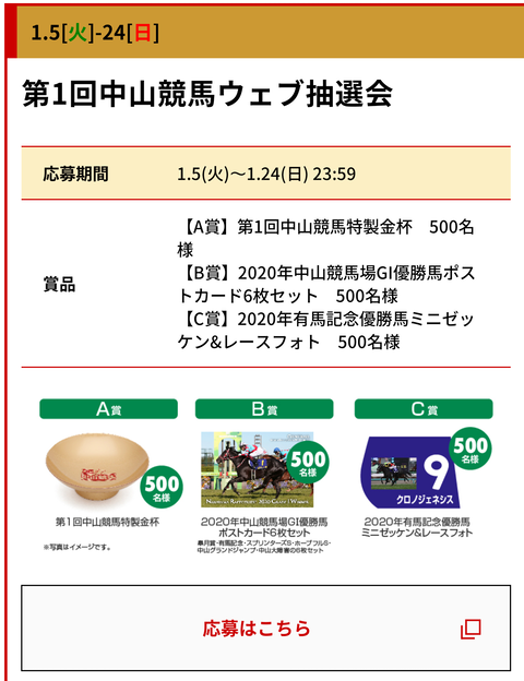 Screenshot_20210123-132020