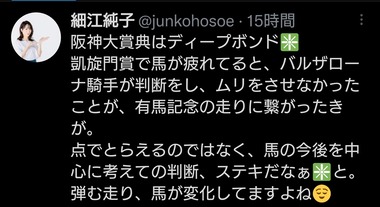 Screenshot_20220319-135448~2