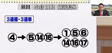 Screenshot_20220130-103949