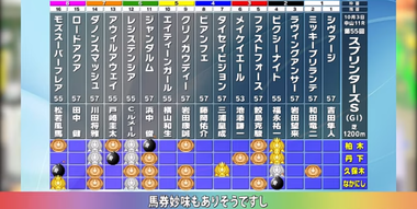 Screenshot_20211003-122837