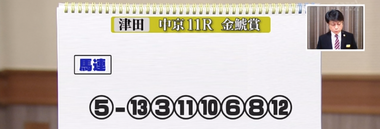 Screenshot_20220313-100839~2
