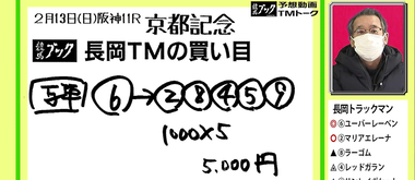 Screenshot_20220213-083020