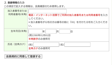 Screenshot_20220317-105409