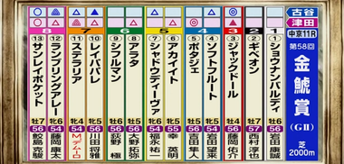 Screenshot_20220313-100749~2