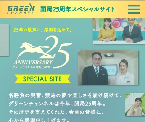 Screenshot_20201017-173906