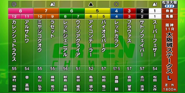 Screenshot_20220306-091211