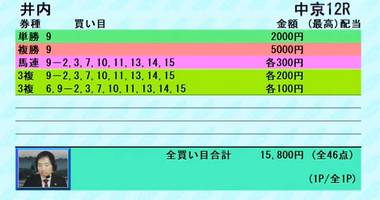 Screenshot_20220313-085208