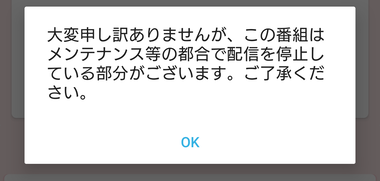 Screenshot_20220130-225726~2