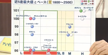 Screenshot_20220313-023837