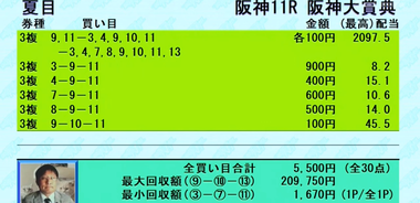 Screenshot_20220320-102239