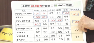 Screenshot_20220313-023705~2