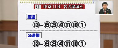 Screenshot_20220321-115430