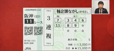 Screenshot_20220320-090556~2